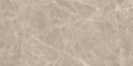 Плитка Neodom Supernova Frappuchino Taupe Polished